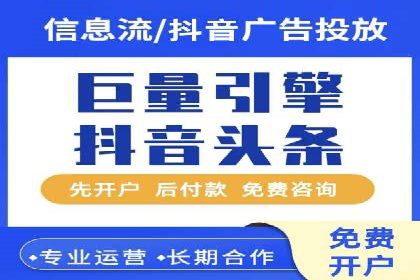 知乎信息流优化策略解析