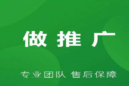 知乎信息流优化策略解析