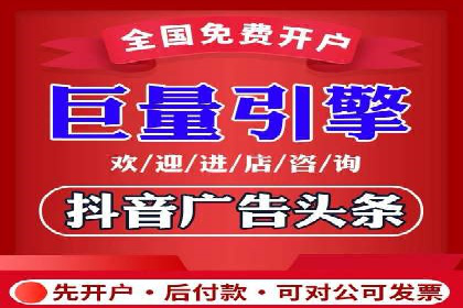 信息流广告文案创作：经典案例解析