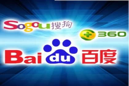 竞价排名中如何提高点击率案例分享